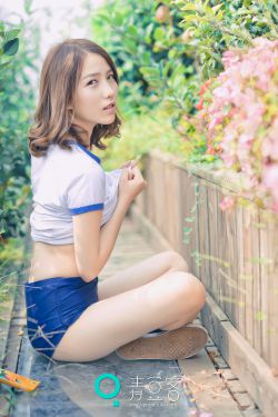 甜蜜间谍