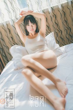 新婚夜被别人强灌种