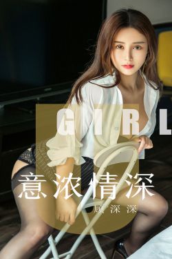 极品美女