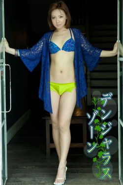 全棵女性艺术写真